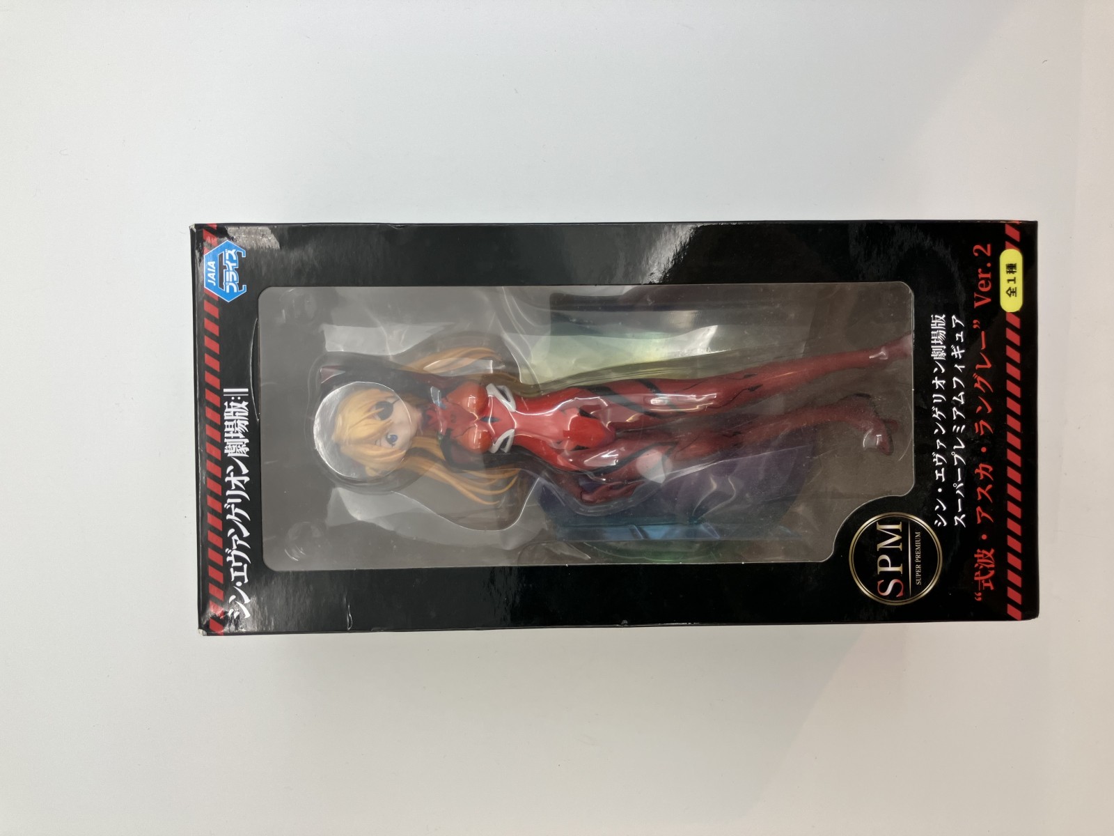 SEGA　シン・エヴァンゲリオン アスカ ラングレーver2 フィギュア（本体22ｃｍ-8.66inch）　本体未開封