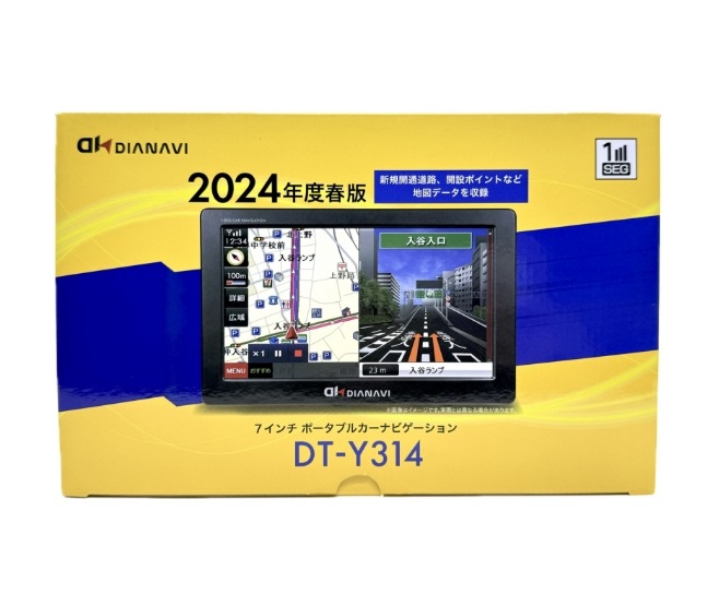 Qoo10] エンプレイス 「新品」エンプレイス マルエヌ 7インチ