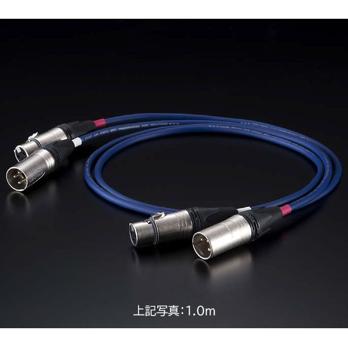 AET EVO0503A-XLR1.5 XLRケーブル(1.5m・ペア) EVO0503AXLR15