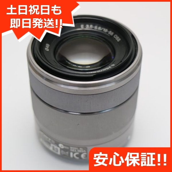 美品 SONY E18-55mm F3.5-5.6 OSS SEL1855 標準ズームレンズ Eマウント 即日発送 土日祝発送OK 135