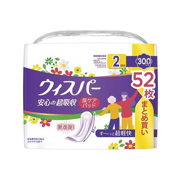 【4個セット(1ケース)/ウィスパー安心の超吸収300CC 52枚[Ｐ＆Ｇジャパン]