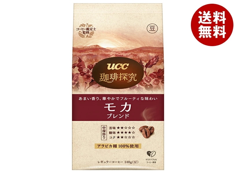 UCC 珈琲探究 炒り豆 モカブレンド 140g袋×12袋入×(2ケース)