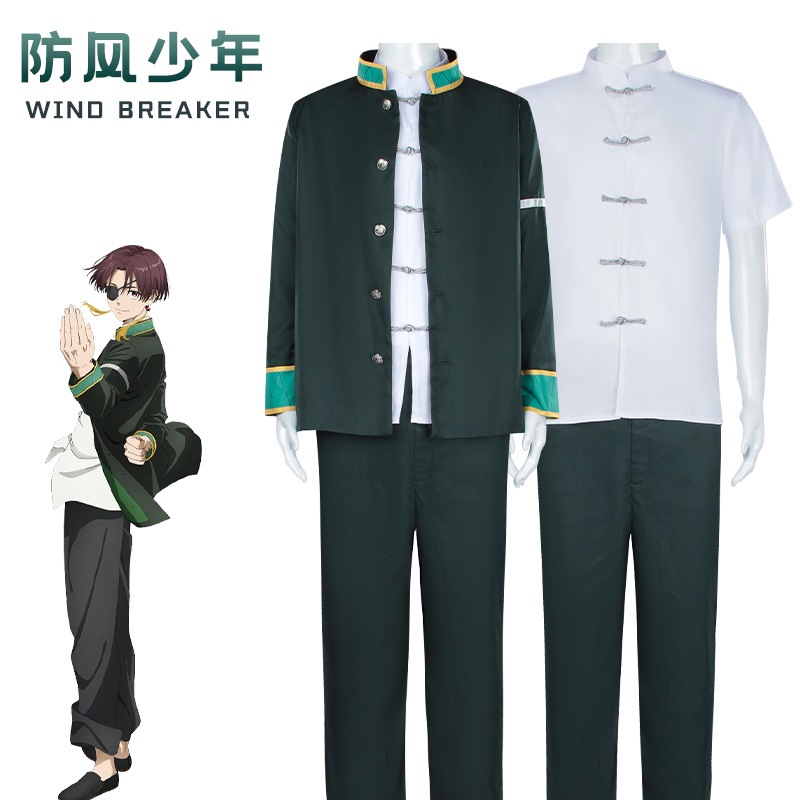 防風少年コススーツ 防風ベル 桜ハルカ スーファン ハヤブサ 制服 コスプレ ハロウィン 舞台 演出衣装