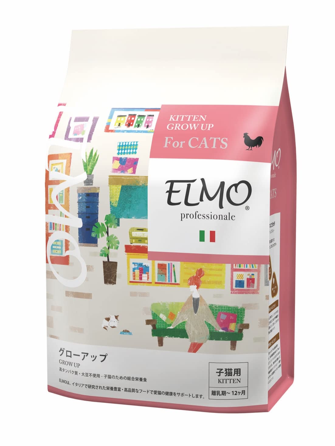【子猫用 イタリア製キャットフード 2kg】ELMO エルモ キトン GROW UP グローアップ プロフェッショナーレ 2kg チキン 鶏肉 離乳期 12か月まで 成長期 健康 ドライフード ご飯
