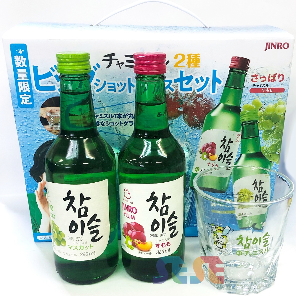 NIKKE 韓国　ポップアップ　チャミスルグラス チャミスル グラス付きはどこに売ってる？限定セットの販売店