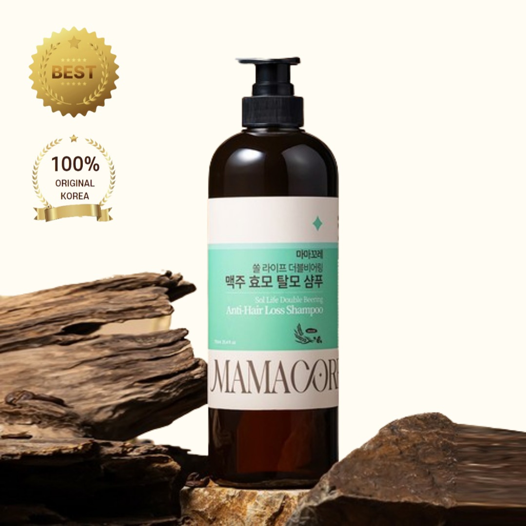 ソルライフ ダブルビアリングビール酵母脱毛ケアシャンプー 750ml／脱毛症状緩和・スカルプケア・大容量