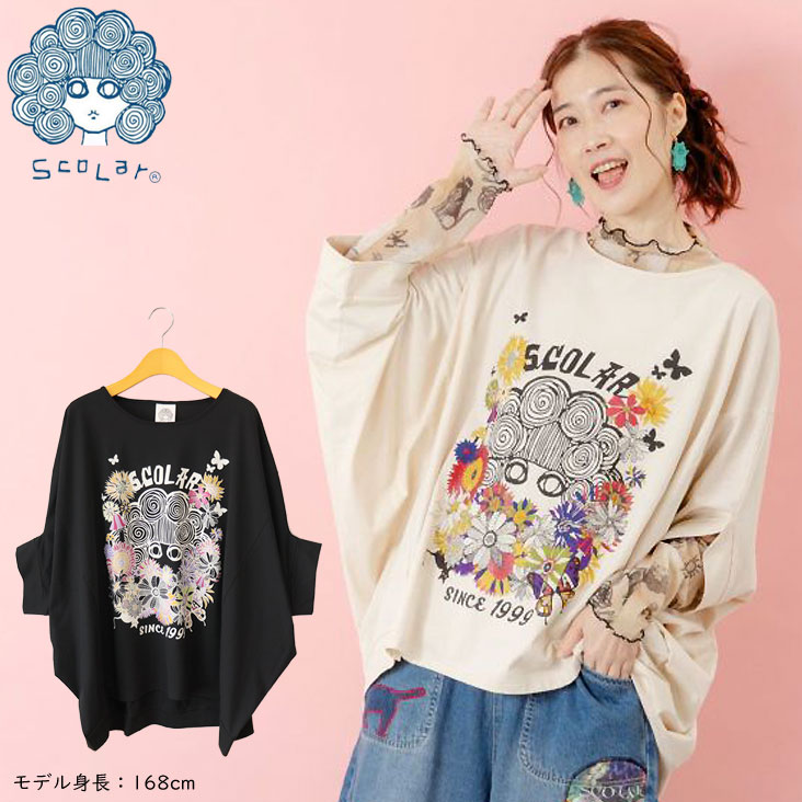 ScoLar スカラー 花柄スカラーちゃんプルオーバー ドルマンスリーブ たぽっと 蝶々 ネコ 華やか ラメ キラキラ Tシャツ 個性的 ゆったり 体型カバー トップス レディース 153630