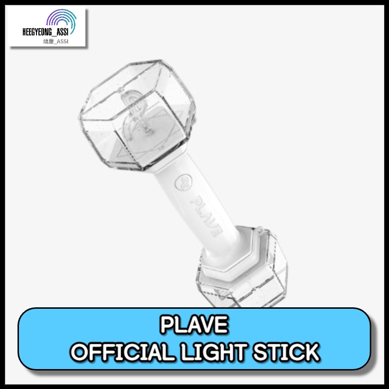 PLAVE OFFICIAL FAN LIGHT STICK