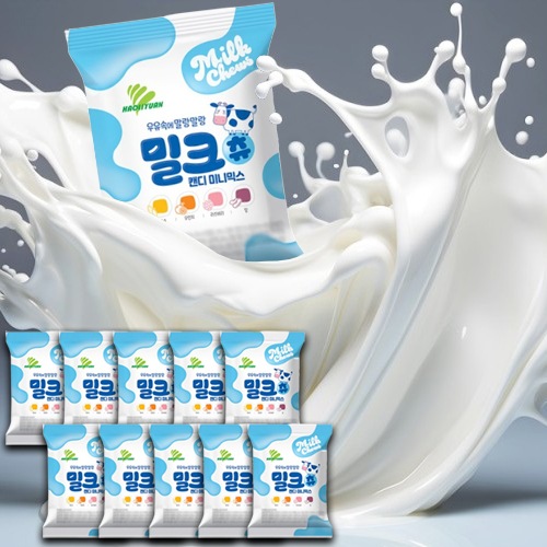 ミルクチュウ ミルクチュー ソフトキャンディー グミ 85g x 10EA