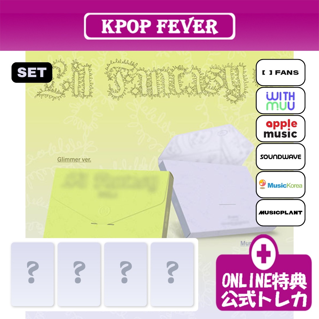 [online特典] [2種セット] TWICE CHAEYOUNG [LIL FANTASY vol.1] Photobook ver / 1st アルバム