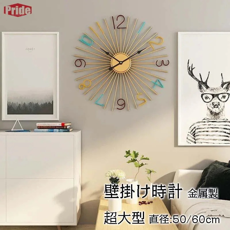 本日の新製品 お手頃価格壁掛時計 クロック 掛け時計 壁掛け時計 ウォールクロック レトロ デザイン時計 アンティーク風 インテリア 見やすい金属製アンティーク風 インテリア 見やすい金属製
