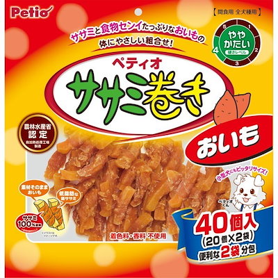 他サイト： Petio ペティオ ササミ巻き おいも 40個入　犬用 おやつ 間食 ささみ 食物繊維 全犬種用 着色料・香料不使用の商品画像