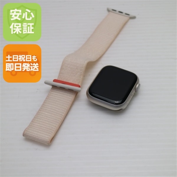 美品 Apple Watch Series 9 GPS 41mm スターライト Watch Apple 即日発送 土日祝発送OK 34