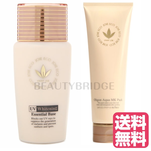 (セット) ジョアエコ 薬用オウゴンアクアMKパック 280MK & 薬用UVエッセンシャルベース 16,500円