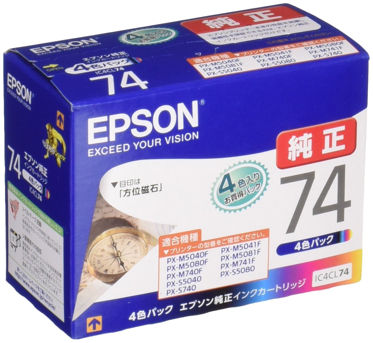 エプソン 純正 インクカート リッジ 方位磁石 IC4CL74 4色パック