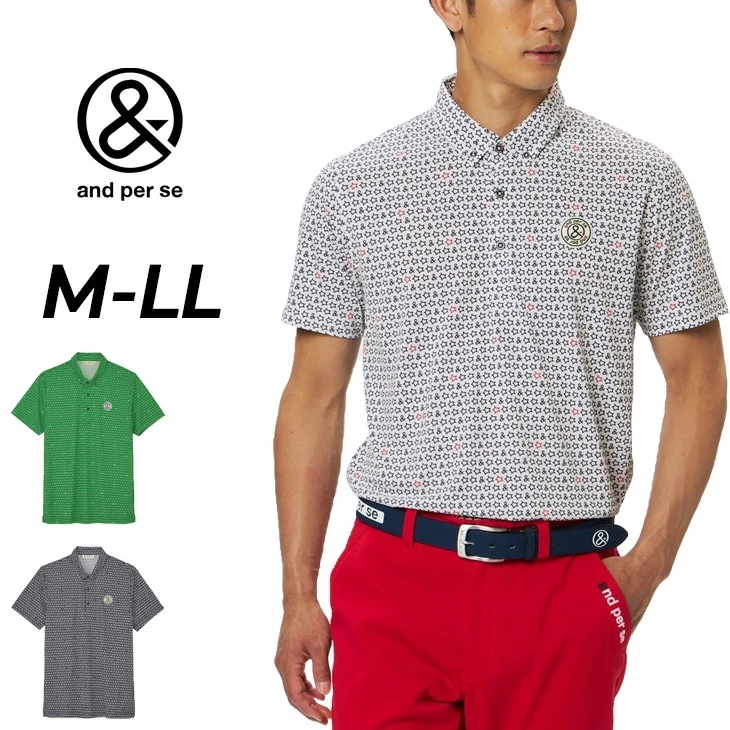 半袖シャツ 衿つき メンズ ゴルフウェア ソルケア3Dプリンテッド ボタンダウン遮熱 ストレッチ UVカット 吸汗速乾 男性用 ゴルフポロ 総柄 ゴルフシャツ メンズウエア/AMF9605X6