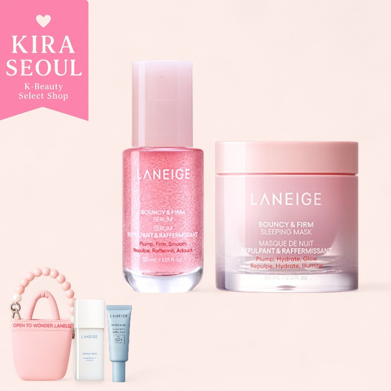 バウンシーセラム, 30ml ＋ スリーピングマスク 60ml