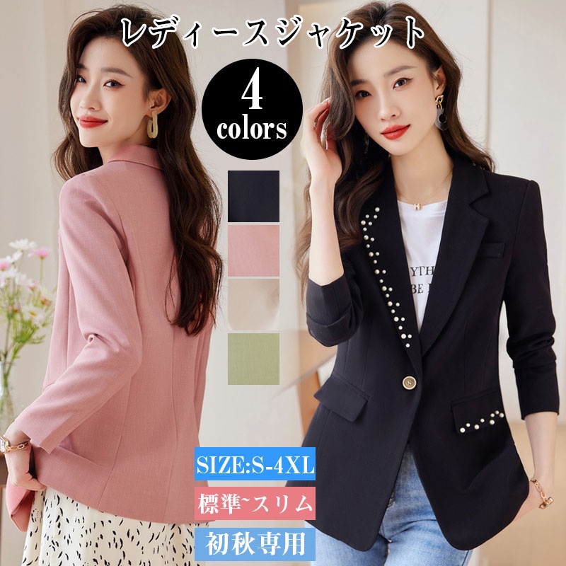 ジャケット 大きいサイズ レディース スーツ ジャケット 毎日の通勤着に カットジョーゼットテーラードアウター 長袖 テーラーカラー 通勤着 着回し 着痩せ シンプル フォーマル 入学式 卒業式 プ 5,282円