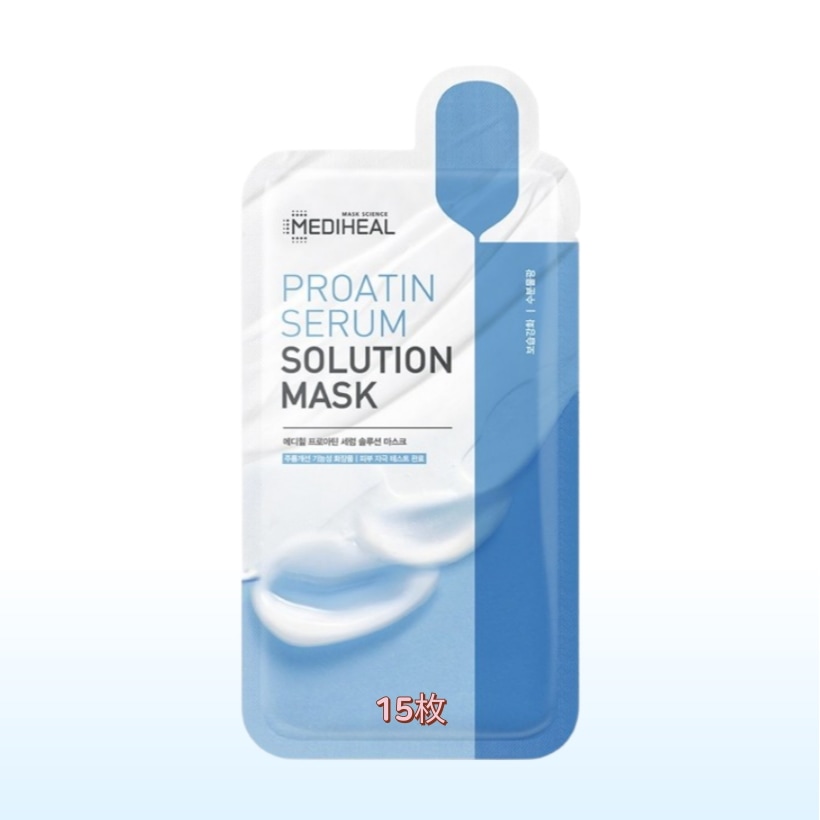 [肌保湿 マスクシート15枚 韓国人気] プロアチン セラム ソリューション マスクパック 25ml x15枚 しっとり肌 保湿充電 水分セラム 栄養ケア 高密着 マイクロシート 肌弾力ケア
