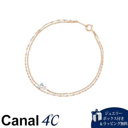 4cc516704【送料無料】【ラッピング無料】カナルヨンドシー Canal 4℃ カナル4℃ シルバー ブレスレット キュービックジルコニア/シンセティックスピネル ブランド 正規品 新品 ギフト