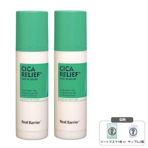 [1+1] シカリリーフ Rx フェードインセラム 50mL / シカケア 肌荒れ改善 韓国コスメ 敏感肌用 トラブル肌 保湿 乾燥対策 スキンケア セラム