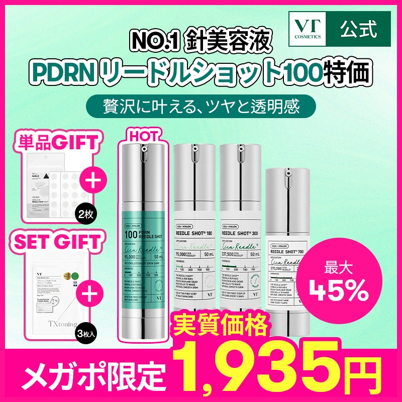 ❤即購入1000円OFF❤ショット4枚極美品❤SONY α65