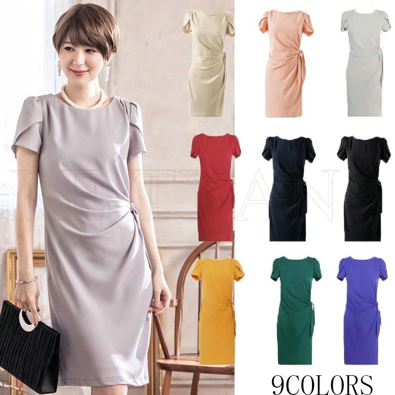 パーティードレス ワンピース 結婚式 ドレス パーティー 大きいサイズ レース 総レース 二次会 お呼ばれ 服 大人 半袖 長袖