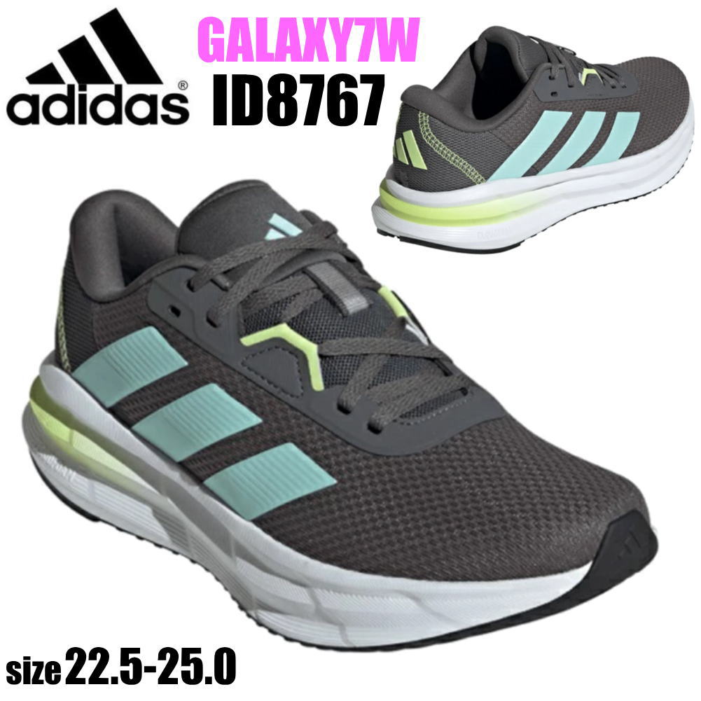 GLX7W ギャラクシー 7 レディース 紐靴 通学靴 ランニングシューズ ID8767 5,282円