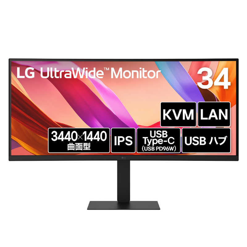 LG　USB-C対応 PCモニター UltraWide Monitor ［34型 / UWQHD(3440×1440) / ワイド / 曲面型 / 100Hz］　34U650A-B