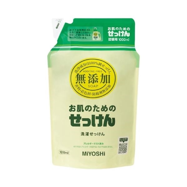 （まとめ）ミヨシ石鹸 無添加 洗濯用液体せっけん 詰替 1000mL[x10セット]