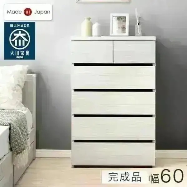 チェスト 白 北欧 国産 完成品 幅60 5段 タンス 収納 おしゃれ リビング収納 衣類収納 収納家具 収納チェスト リビングチェスト 引き出し 大容量
