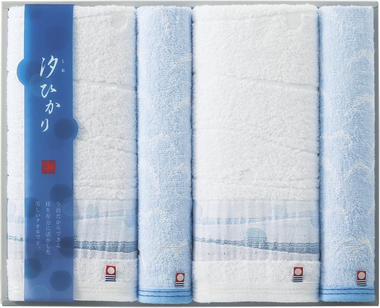 汐ひかり タオルセット K-94510