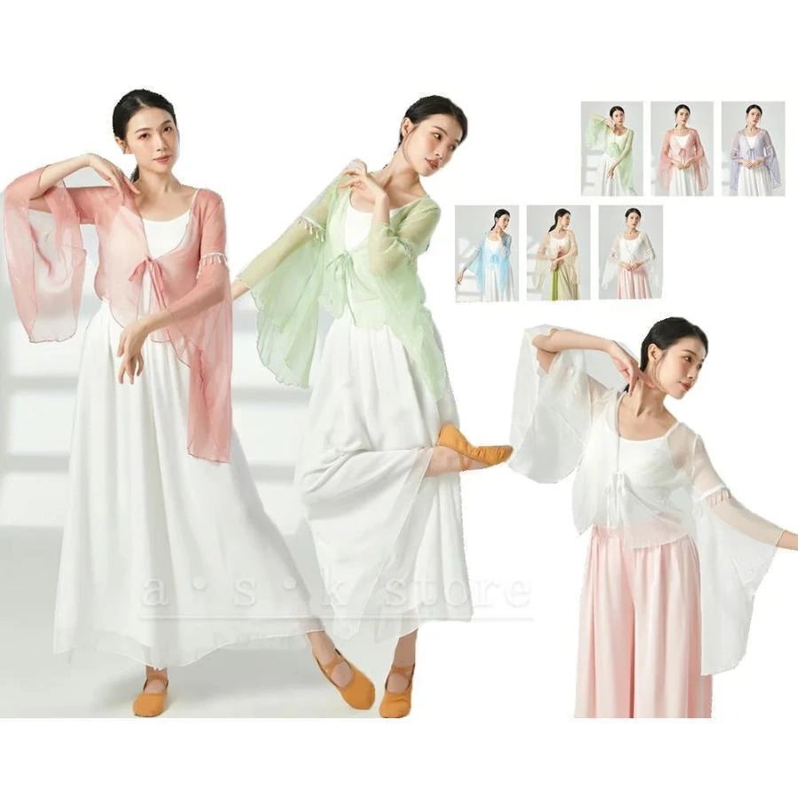 【超お得1つ買うと10個もらえる】急速出荷7月最新デザイン&20%OFF漢風 羽織 古典ダンス衣装 ショート丈 カーディガン 演出服 チャイナ服 フレア袖 ボレロ ふわふわ ボレロ エスニック ダンス