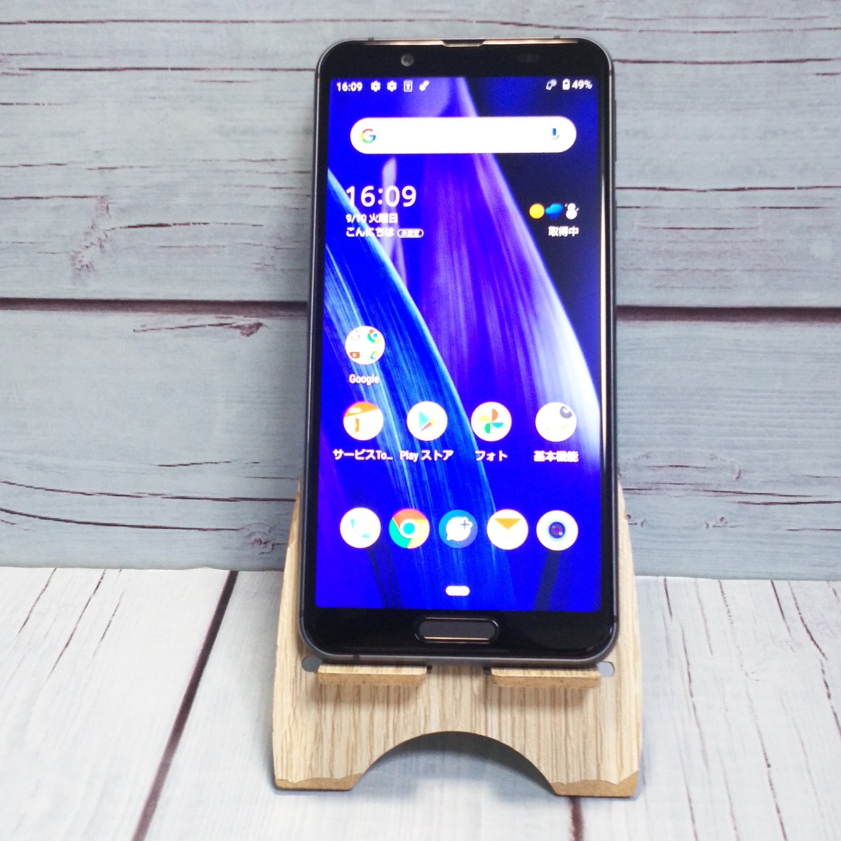 AQUOS sense SHV45 SIMロック解除済み ムスビー｜AQUOS sense3 SHV45 ブラック 64GB SIMロック解除済み