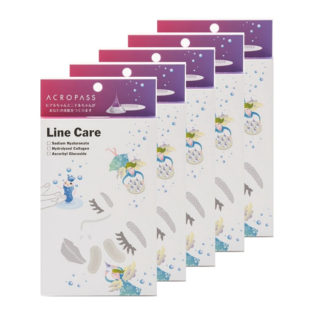 【５箱セット】　うるおいチャージ ラインケア　２パッチ入り　５箱　マイクロニードル ビタミンC コラーゲン配合 マイクロニードルパッチ