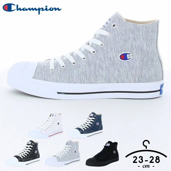 チャンピオン ハイカット 22cm 23cm 24cm 25cm 26cm 27cm 28cm メン
