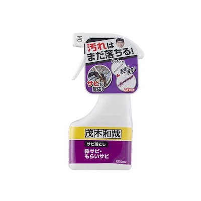 他サイト： 茂木和哉 「 サビ落とし 」 200ml 低臭タイプ (鉄サビもらいサビに反応し浮かせて落とす! )の商品画像