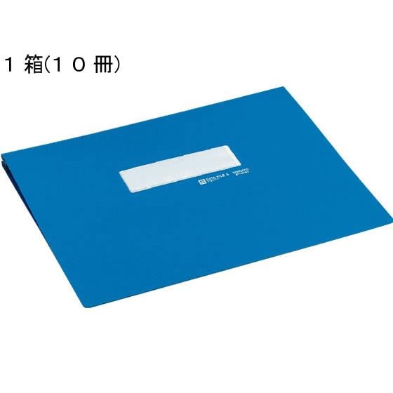 データファイルA (アンバースト用) Y11～15×T11 青 10冊 コクヨ EF-251SNB 9,092円