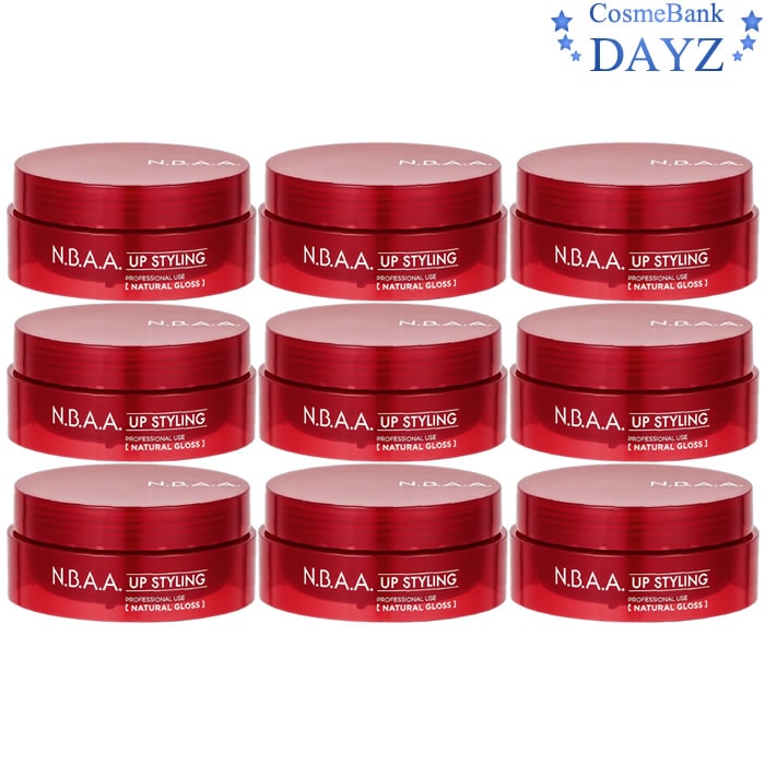 N.B.A.A アップスタイリング ナチュラルグロス 75g 9点セットヘアスタイリング剤ヘアワックスグロスワックスエヌビーエーエージェニュイン