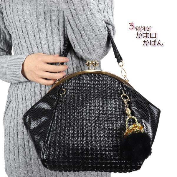 がま口 ハンドバッグ ショルダーバッグ 2way PUレザー レディース かばん ガマグチ ブラック ポシェット 鞄 ハンドバッグ 大きい 広いマチ 肩掛け 可愛い 大容量