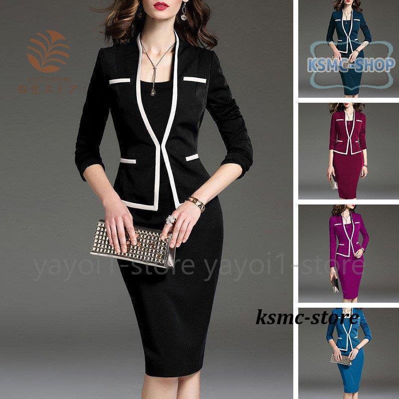 卒園式 スーツ 入学式 ママ セットアップ ジャケット ワンピース 卒業式 ワンピーススーツ 40代 セレモニースーツ 入園式 卒園式 服装 母親 母