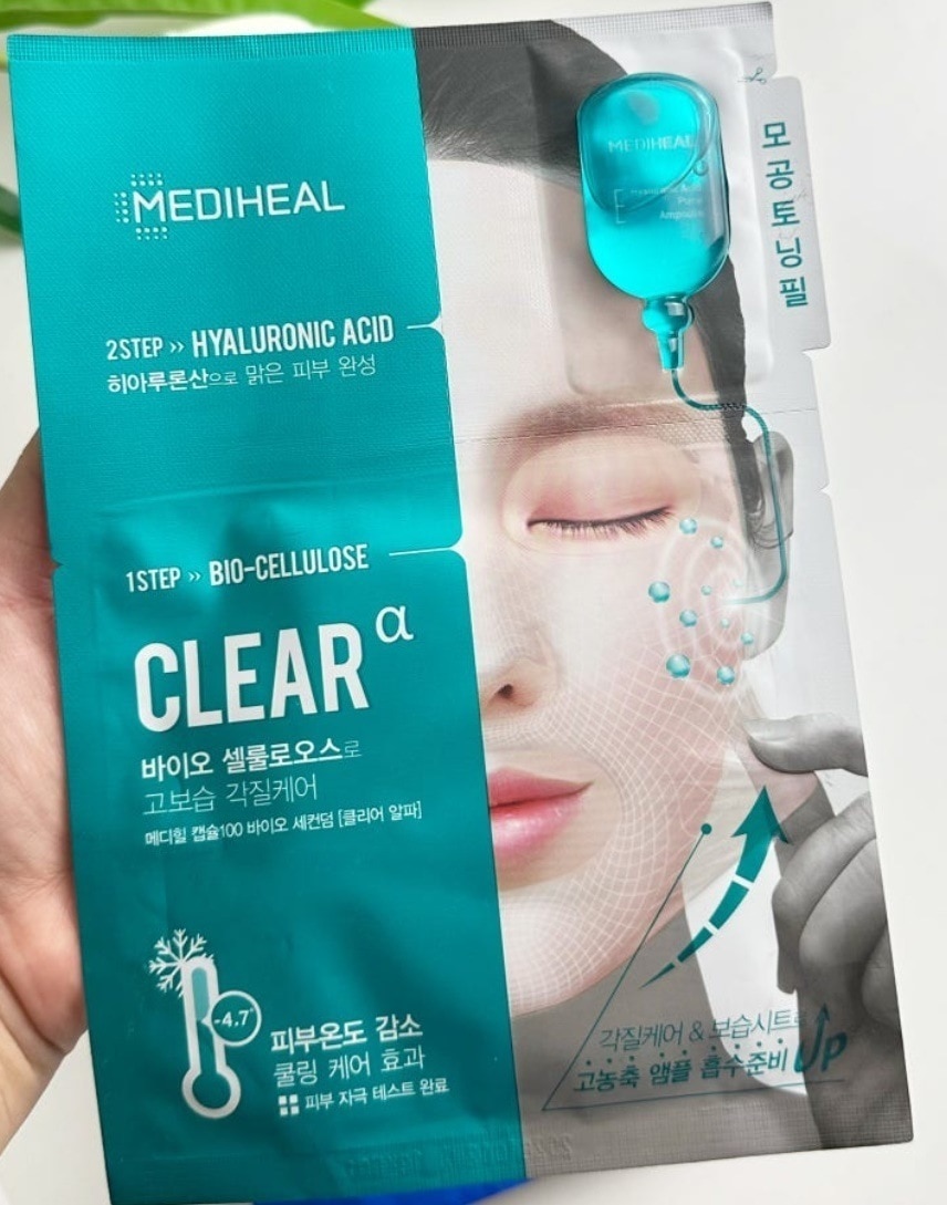 バイオセカンダームクリアアルファ, 10枚