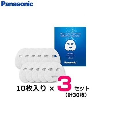 【3セット】パナソニック 炭酸イオンエフェクター専用 シートマスク ドライタイプ 10枚入り3セット（計30枚） EH-2S42-3SET