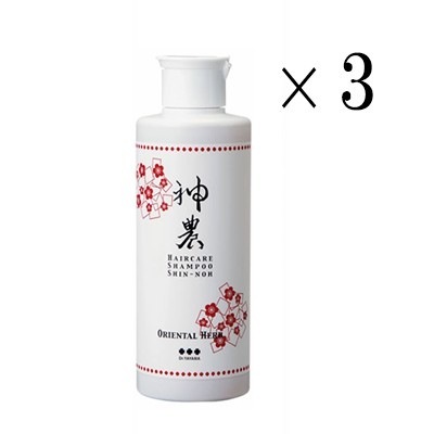 神農ヘアシャンプー 200ml 3本 究極の自然派シャンプー
