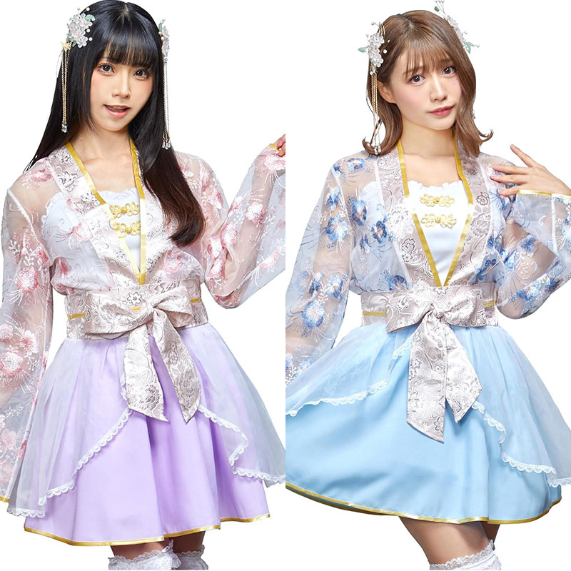 コスプレ 和風 装束 恋衣 和装束 レディース フリーサイズ ラベンダー / ブルー[koigoromo-pastel]