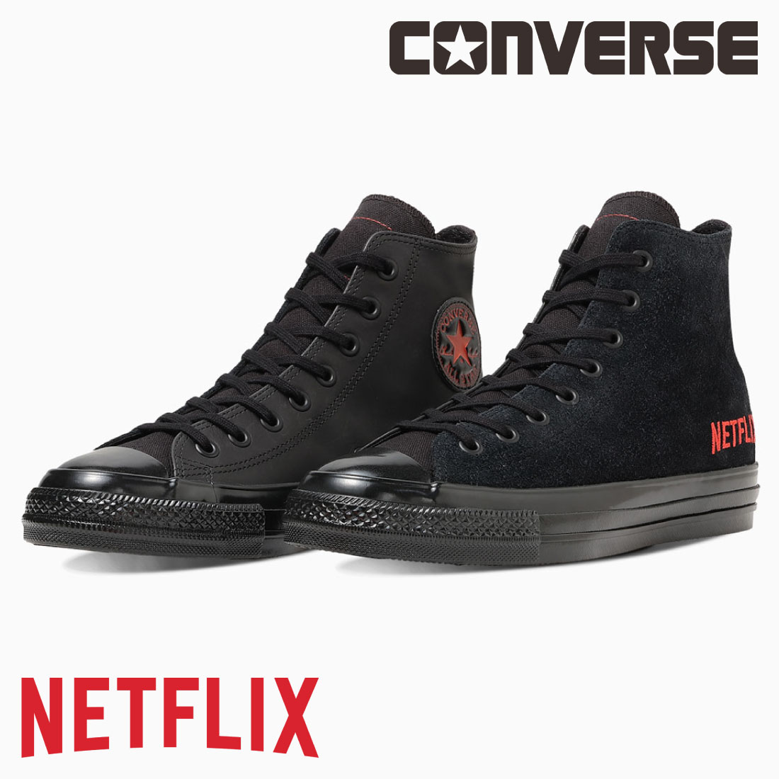 メンズ レディース スニーカー オールスター エイジド HI / ネットフリックス Netflix ハイカット モノクロ オールブラック レザー コラボシューズ コラボスニーカー