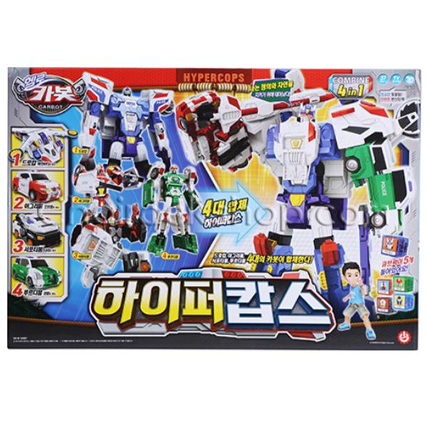 ハローカボット ハイパーカプス 変身ロボット