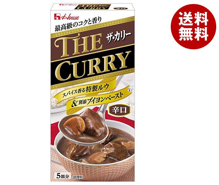 ハウス食品 THE CURRY ザカリー 辛口 140g×10個入×(2ケース)