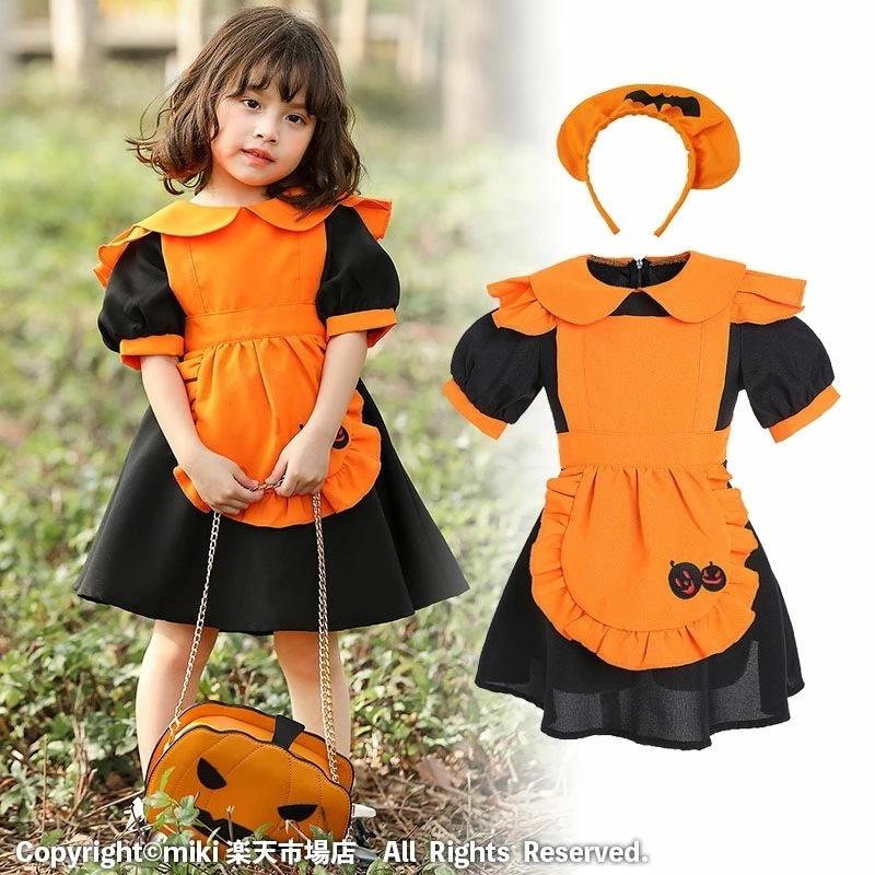 【新品プロモ-ション】【激安!価!】 ハロウィン コスプレ 女子 衣装 魔女 子供 コスプレ 仮装 キッズ スカート コスチューム ワンピース Halloween 姫系 カラフルドレス 変装 キッズ