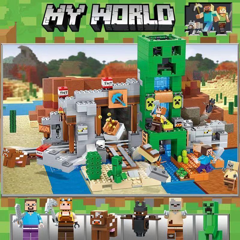 レゴ互換品　マインクラフト 巨大クリーパー像の鉱山 レゴ 互換 豪華セット 大人気